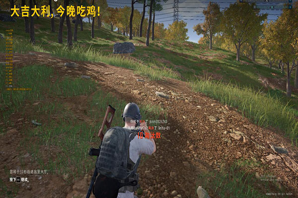 CF在哪买透视挂透视自瞄效果